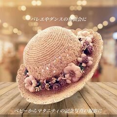 未使用 花かんむり 華やか かわいい 髪飾り腕飾り2点セット パーティー 結婚式 撮影 衣装の画像