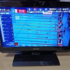 １９インチ液晶テレビ　TOSHIBA　１９Ａ２の画像