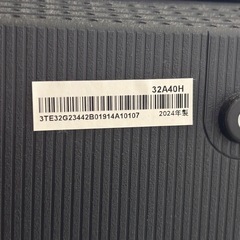 Hisense 32V型 テレビの画像