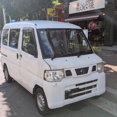 日産NV100クリッパー