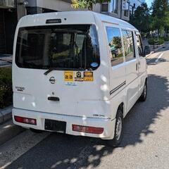 日産NV100クリッパーの画像