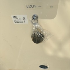 LIXIL 浴槽の画像