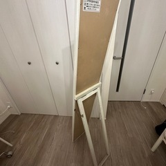 ニトリ スタンドミラー 全身鏡の画像