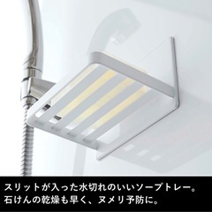 tower バスマグネットの画像