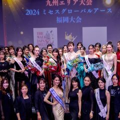 【 THE WALK JAPAN 2026 】九州大会 出場者募集！の画像