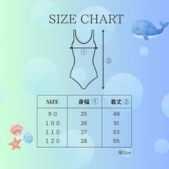 未使用 かわいい女の子用水着 ワンピース リボン チェック柄 2点セット スイムウェア 120サイズの画像