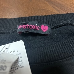 新品タグ付き　LOVETOXICトレーナー160サイズの画像