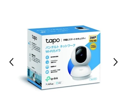 ネットワークWi-Fiカメラ Tapo C210
