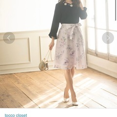 tocco closetの花柄スカート(ラベンダー系)です☺️の画像