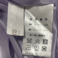tocco closetの花柄スカート(ラベンダー系)です☺️の画像