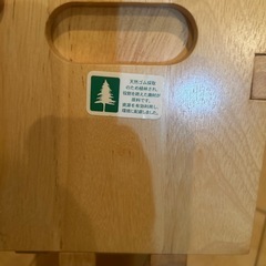 木製ブックスタンド(美品)の画像