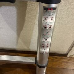 伸縮ハシゴ　美品の画像