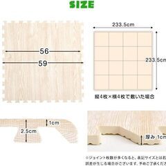 防音マット/赤ちゃんペットのプレイマット/ジョイントマット/大判59cm/厚み10mm/6畳用/32枚組/木目調/床暖房対応/ノンホルムアルデヒド/サイドパーツ付/タンスのゲン/カーペットの画像