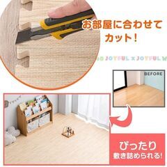 防音マット/赤ちゃんペットのプレイマット/ジョイントマット/大判59cm/厚み10mm/6畳用/32枚組/木目調/床暖房対応/ノンホルムアルデヒド/サイドパーツ付/タンスのゲン/カーペットの画像