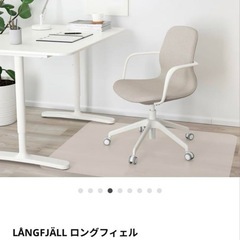 IKEAキャスターチェアの画像