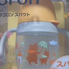 マグマクコロン 未使用の画像