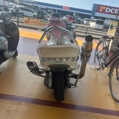 マジェスティcの画像