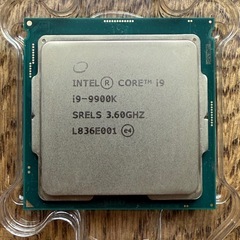 CPU Intel Core i9 9900kの画像