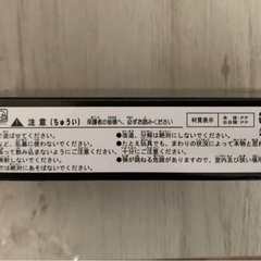 BR 92F トイガン 新品未開封の画像
