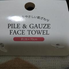 フェイスタオルの画像