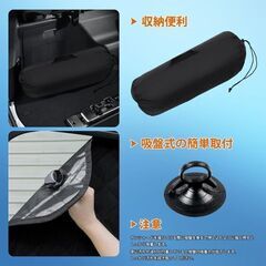 未使用 社外品 ハイエース レジアスエース 標準 200系 全窓対応サンシェード フルセット 6層構造 収納袋付き HIACEの画像