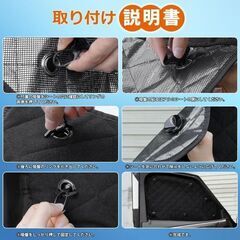 未使用 社外品 ハイエース レジアスエース 標準 200系 全窓対応サンシェード フルセット 6層構造 収納袋付き HIACEの画像
