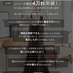新品タグ付き未着用♡神戸レタスのキャミワンピースです☺️の画像