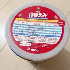 未開封 新品 ほほえみ 粉ミルク 0ヶ月～1歳の画像
