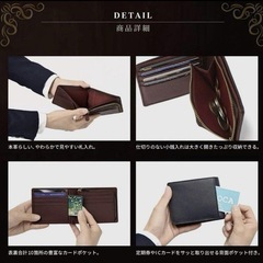 開封のみ♥ Luchiada 二つ折り財布（ネイビー×ワインレッド）の画像