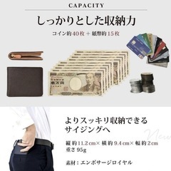 開封のみ♥ Luchiada 二つ折り財布（ネイビー×ワインレッド）の画像