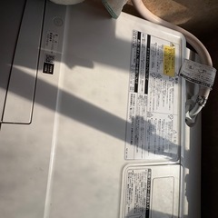 日立ドラム洗濯機の画像