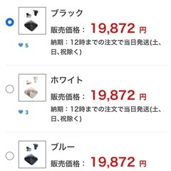 未開封　カナルワークスTW3500の画像