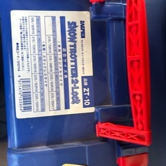 SNOW TROTTER 2-Lock ZACPICKザックピック スノートロッター2ロック　AUTOBACS ZT -10 タイヤチェーン の画像
