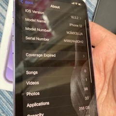 iphone 12 256の画像