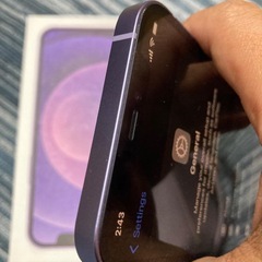 iphone 12 256の画像