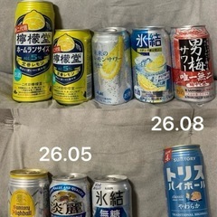 お酒まとめ売り　アルコー
ルいろいろセット　32本　詰め合わせ  アサヒ チューハイ 氷結 ビール　お酒 の画像