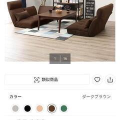 【美品】ハイバックでゆったり座れるコーナーソファ3点セットの画像