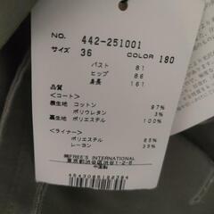 コートの画像