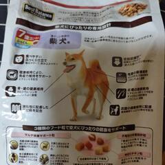 柴犬用ドッグフード1.7kgの画像