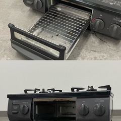 SNT733 Rinnai KG35NBKL 都市ガス ガスコンロ リンナイ 2022年製 RT35NJH 左強火力 ガステーブルの画像