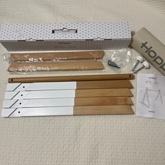 ベビージム　HOPPL ホップルの画像