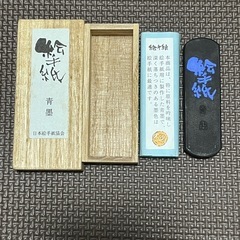 未使用品 日本絵手紙協会製 青墨の画像