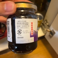 海苔の佃煮の画像