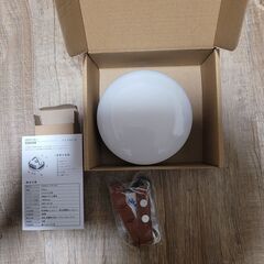 HAANEW LEDランタン 充電式 キャンプ ランタンの画像