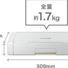 スマホからでもOK‼️どこでも印刷できるコンパクトプリンター📄✨の画像