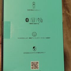 新品未開封　ロジクール ワイヤレスマウス 無線 マウス MXV1s MX Verticalの画像