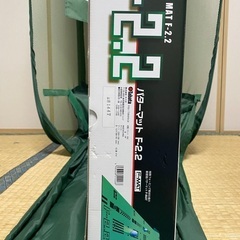 ゴルフ初心者向け、パター練習用（パターマット）の画像
