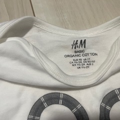 美品　長袖ロンパース　90サイズの画像
