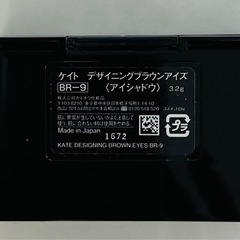ケイト　アイシャドウ　キスミー　口紅 セットの画像