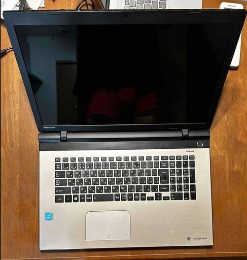 決まりました！東芝 dynabook 17.3インチ大画面 Windows11 SSD